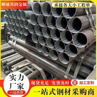 注浆钢管厂家 梅花孔注浆导管生产 钢花管加工 R780地质管