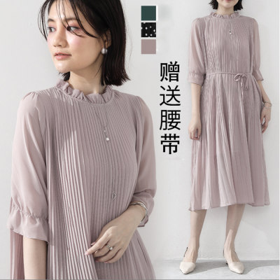 muku u日单压褶优雅连衣裙女宽松显瘦双层气质中长款洋气时尚休闲