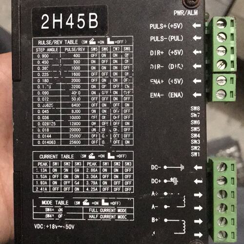 步进电机驱动器2H45B42系列步进电机驱动器57系列步进电机驱动器