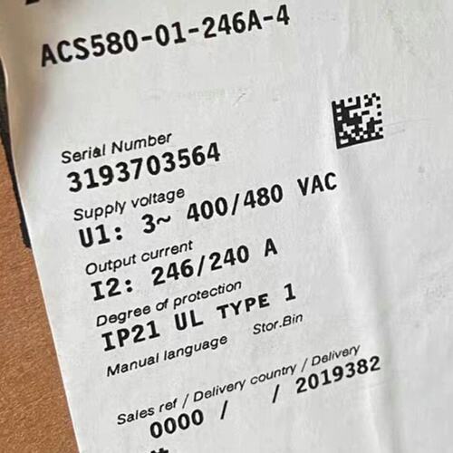 议价B变频器ACS580-01-246A-4ACS580-01-169A-4ACS580-01-293A-4