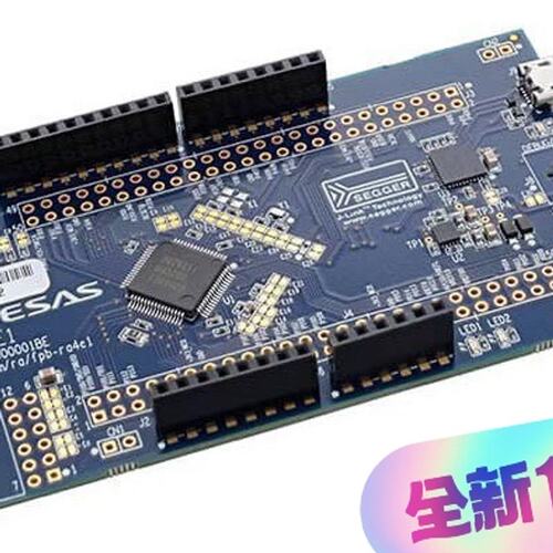 议价瑞萨开发板FPB-RA4E1FPB-RA4M1FPB-RA4M2