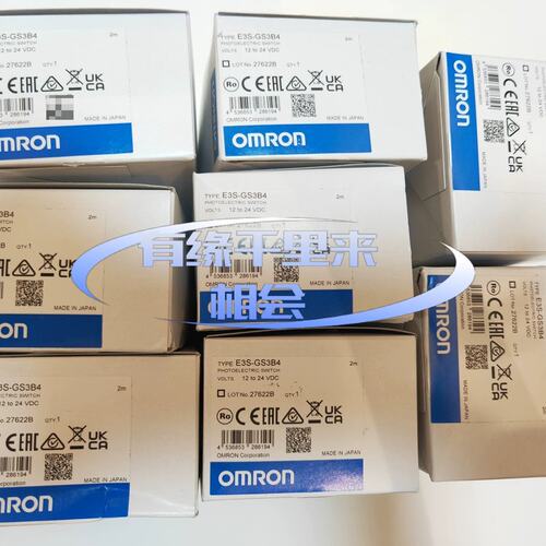 议价光电传感器E3S-GS3B4E3S-GS3E4E3S-GS3P4