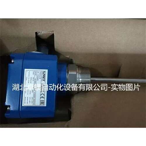 议价物位帝 UWT料位计 RN3001 A011AA3E3S可开票