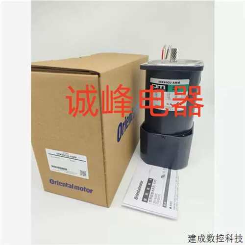 议价马达VHI206A-GV/540S/C2T-GVH/425C-GV/315C2-GV/560SM-G