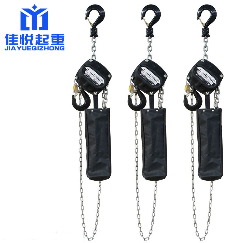 现货速发倒挂手架葫芦舞台手拉吊光架桁J拉音箱吊装1吨6米2吨,橡塑材料及制品,其他橡胶制品,淘宝优惠券,粉丝福利购,淘宝优惠卷