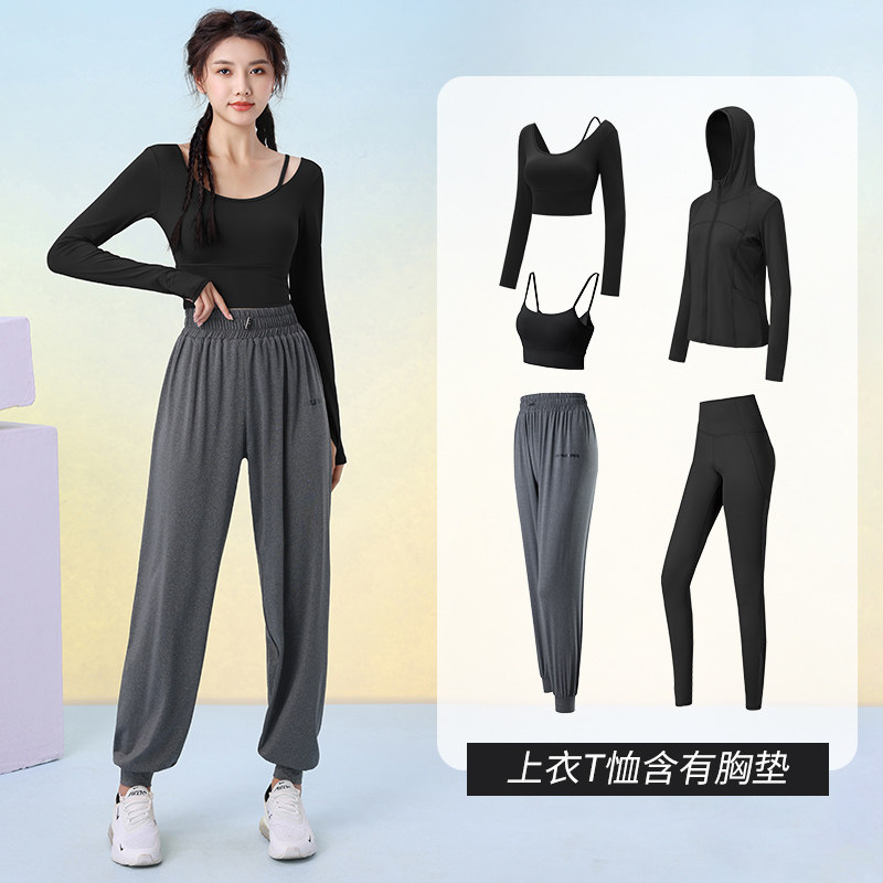 速发高颜值长袖瑜伽服秋款高端气感专业训练健身套装质性紧身运动