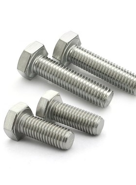 速发M22M24M27M0M外六角螺丝04不锈钢螺栓*100x170x180x10x206mm