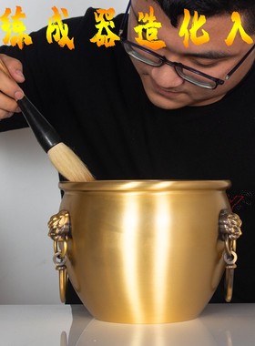 速发件黄铜故宫缸手工狮首聚纯铜缸宝盆摆纯聚财香炉家居工艺品装