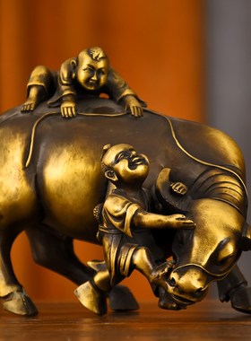 速发铜牛童子牧牛摆件客品玄关新饰复古工艺厅乔迁装居礼品黄铜工