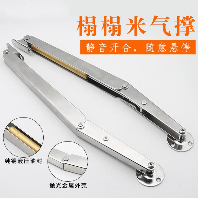 速发液压支撑杆床用支撑双人床油压床升架高箱榻气压杆榻床米气撑