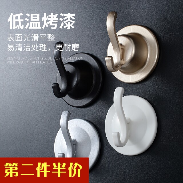 速发卫生间盖管口装饰遮挡盖帽堵头空调孔金体洞口堵盖墙洞遮丑水
