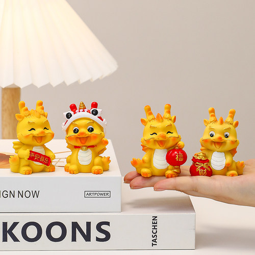 速发2024年福公龙家居客厅办瑞室工位桌面创意品年车载装饰龙摆件