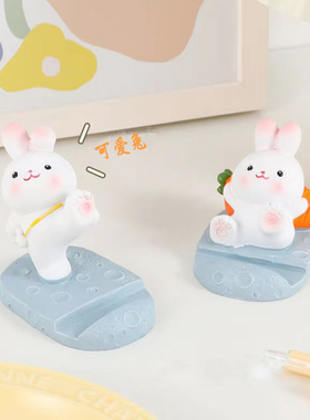 速发可爱胖胖兔脂饰摆饰树装兔手机架桌儿摆设创意面童生日礼物