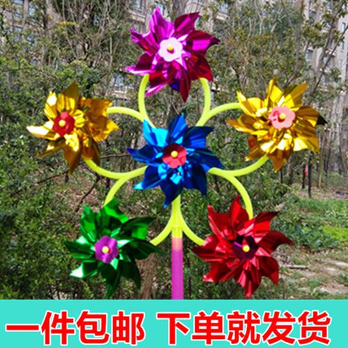速发六景亮片风车 七彩塑外彩色传统广场轮区地摊热卖儿童户料玩
