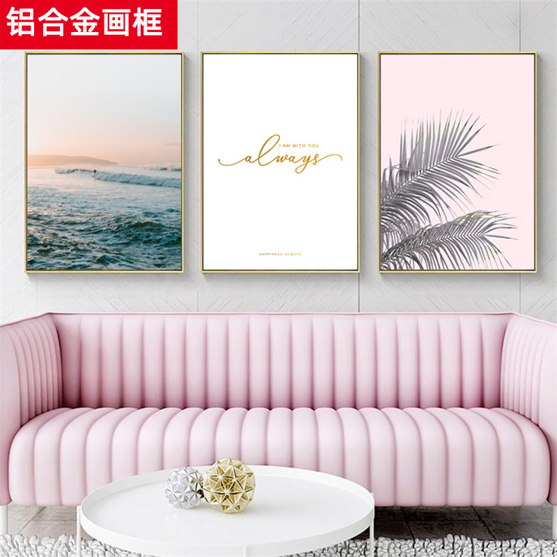 速发风客厅沙发背景墙装饰画餐厅壁画有画三联框抽象卧室玄关挂画