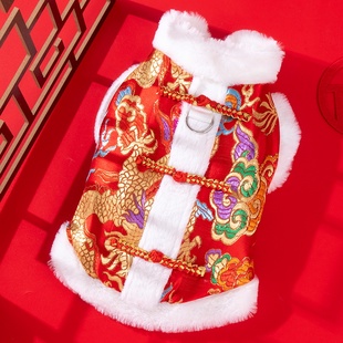 速发猫新衣服冬季保暖棉龙布偶蓝猫幼小猫防掉毛咪年喜庆衣袍