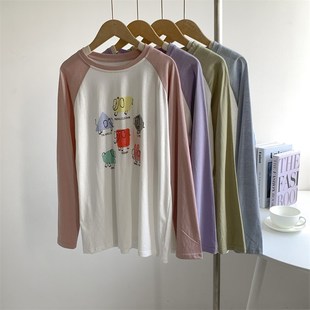 速发非常耐看百搭透色圆领长袖 微撞宽松练功服舞蹈服上 防晒衣薄款