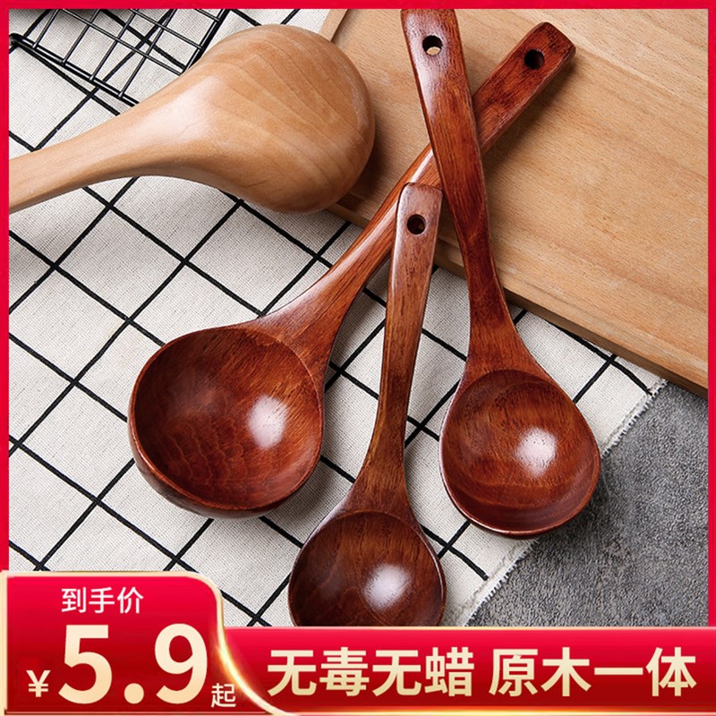 速发汤饭木勺子大号盛汤木头吃匙木质小饭勺长柄汤勺用喝汤拉面勺