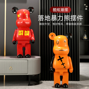 速发熊积电摆件客厅落地存玩罐木视柜旁边装 饰品红色钱偶