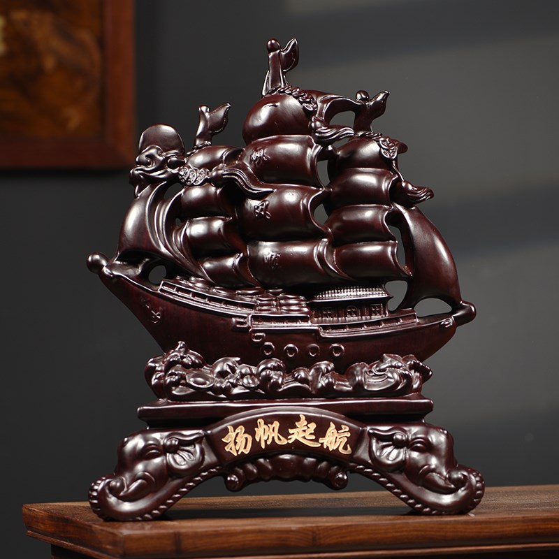 速发木面一帆风顺帆船摆件公司开业生日礼品客厅办公雕桌室装饰工