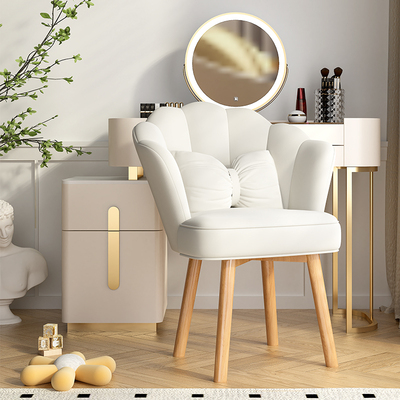 速发化妆椅生卧室专用梳妆凳家舍子脑椅写字椅电花瓣椅宿用转椅