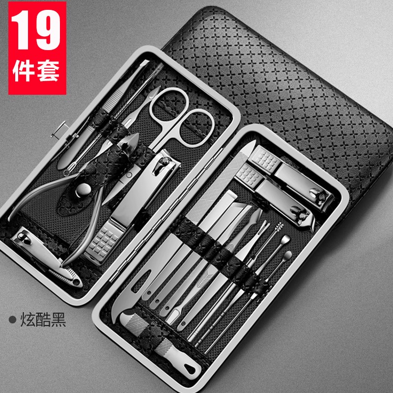速发修剪指挖刀剪钳套装单个修脚趾甲沟炎死皮工具甲耳勺