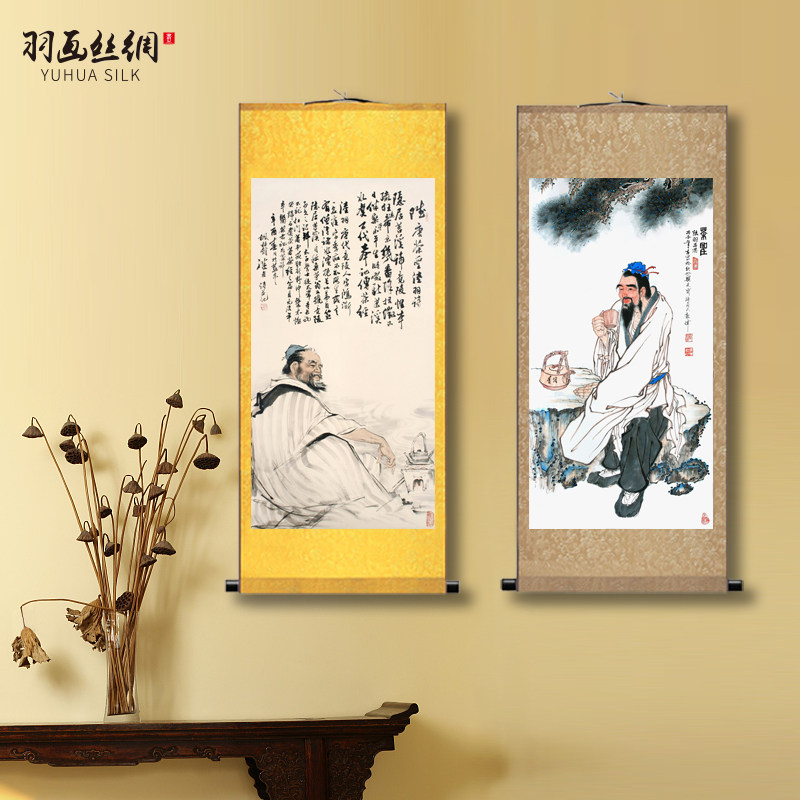 速发品茗图茶圣陆羽品茶图挂茶图丝绸煮画茶楼茶庄茶室休闲会所装