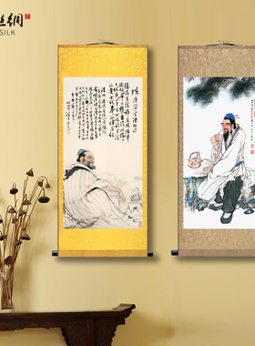 速发品茗图茶圣陆羽品茶图挂茶图丝绸煮画茶楼茶庄茶室休闲会所装