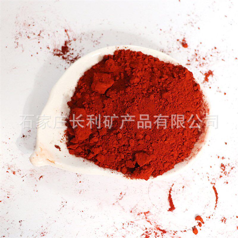 速发氧化铁红10水泥混凝土调色粉塑料橡胶用铁红10油漆用氧化铁颜