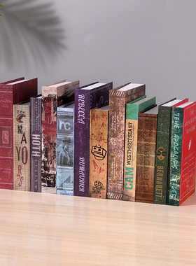 速发复文假书摆件装饰轻奢道具模型拍照英架书壳咖啡厅书古书