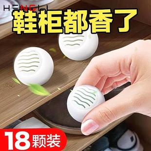 柜鞋 子鞋 异味 袜除臭剂除球喷雾臭除脚臭喷雾剂香型除臭球鞋 速发鞋