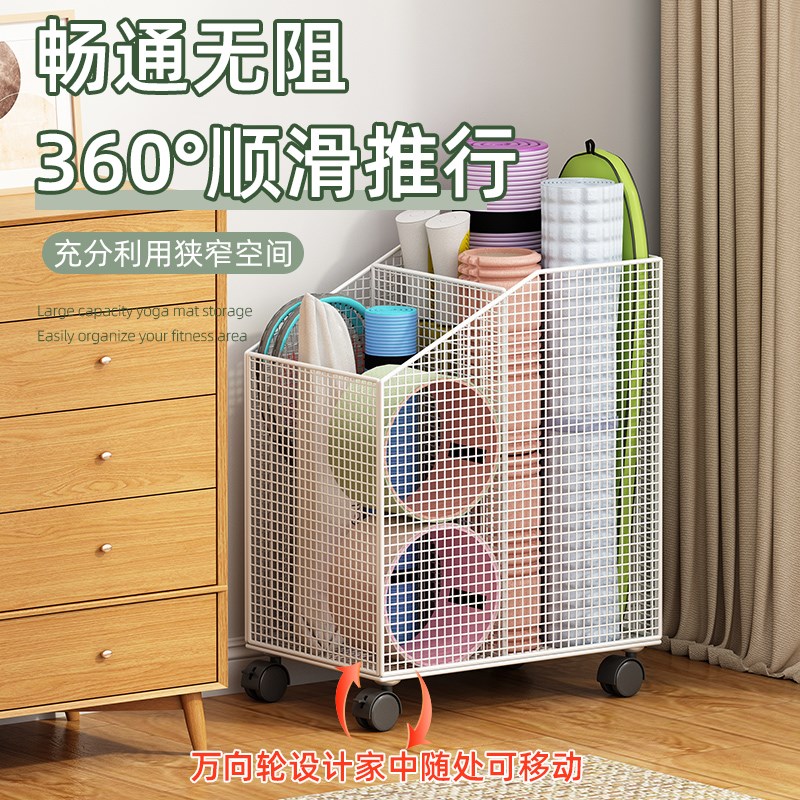 速发垫用哑铃收球夹缝移动置物架运动器械健身器材收纳箱瑜伽家篮