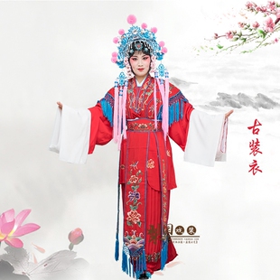 速发京剧戏剧服曲越剧戏装贵妃醉酒 五彩大宫装醉打金枝宫主娘娘