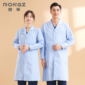 速发白大褂长袖 医验服实生服大学生化士隔离衣护学服工作服夏季