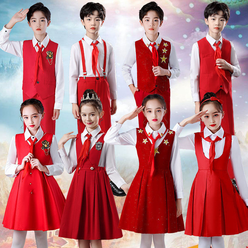 速发儿童合出演唱服中小学团红领巾爱国大合唱表演服生体朗诵比赛