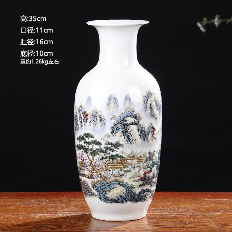速发清仓富江春韵中号瓜瓶陶瓷花瓶景德镇瓷器装饰品摆件客厅工艺