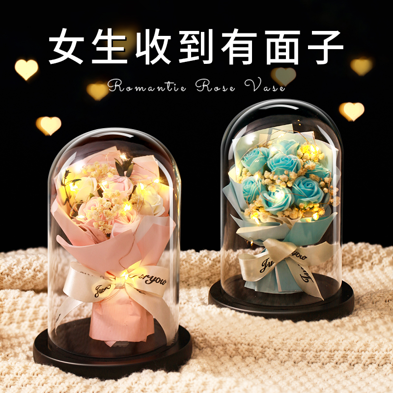 速发耶诞节实日礼花送生友朋友给老婆闺蜜生用的永生物束小仪式感