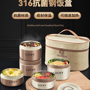 速发便当盒超长保盒饭盒族波炉加热学生上班微打包温带饭便携饭桶