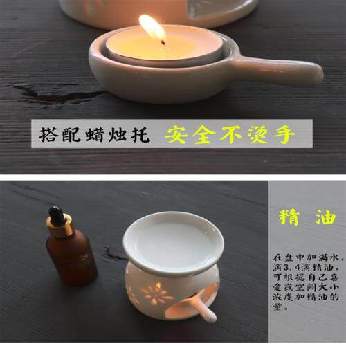 速发香薰灯精油灯浪漫卧室家香陶粉薰香炉精油香瓷沉香檀用香薰炉