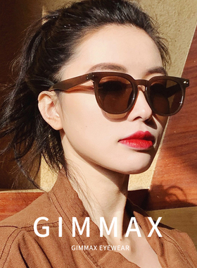 速发墨1202镜年新款夏季太镜海晒防边开车偏光镜防紫外线潮