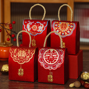 速发新婚盒子结礼专用订婚盒空盒糖袋子婚婚手提礼盒包装盒