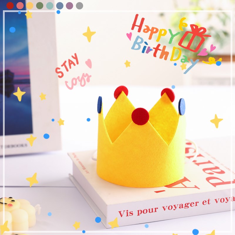 速发生日帽宝宝周岁生日糕孩主饰生日派对装扮孩公头蛋男帽