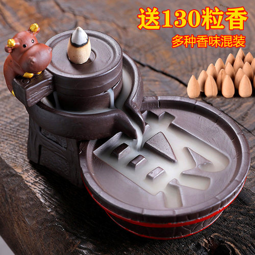速发倒流香炉时来运转件意陶瓷摆薰家用茶道香创炉居家观赏沉香香
