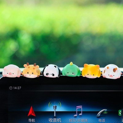 速发车汽摆件新款车内中控台电脑趴缘装饰边趴车内饰品