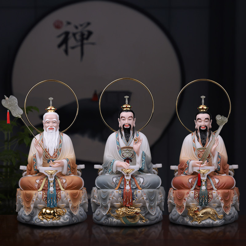 速发汉白玉三清像三清祖上道元始爷德石雕工艺品太师老君神像