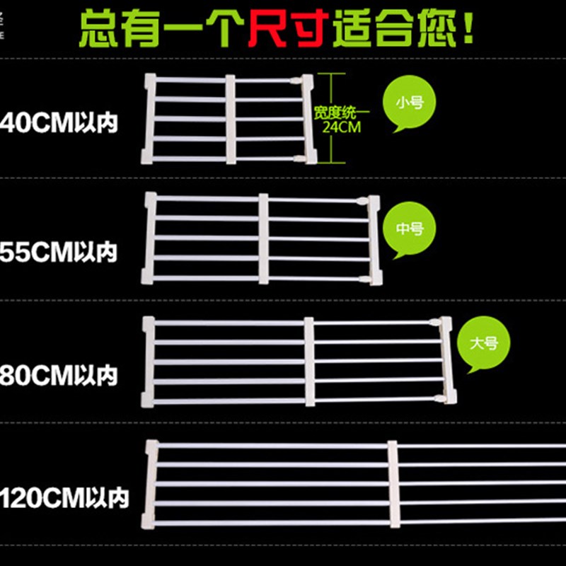 现货速发衣柜里收纳置物架塑料厨房柜子里层架隔板架橱柜里的伸缩