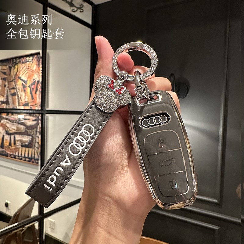 速发套4款a2l/a6l/q5l/al/a7l/a8lqq7/q//8/q2l包扣q4壳