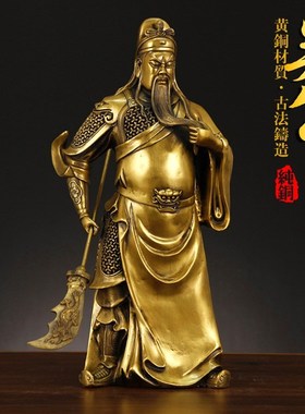 速发纯铜关公摆财大号客厅镇宅办公室招摆武财神关二爷件设开业礼