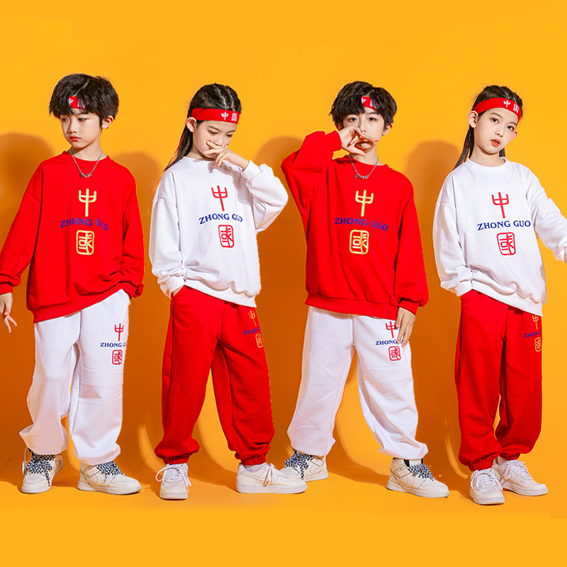 速发小学生运动会服装服演儿童爵士走秀表装套幼儿园班服团体演出