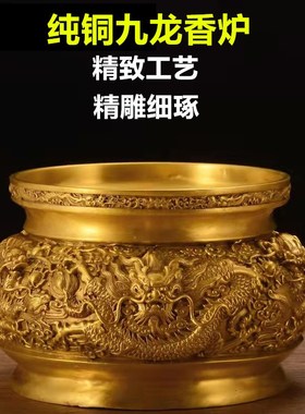 速发纯铜莲花香炉摆香家用室内插件焚香香字供奉檀香线佛薰炉佛具